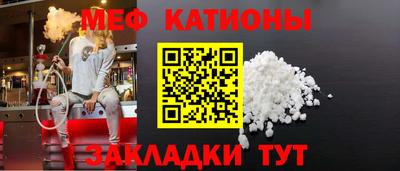 каннабис Гусь-Хрустальный