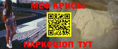 каннабис Гусь-Хрустальный