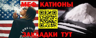 каннабис Гусь-Хрустальный
