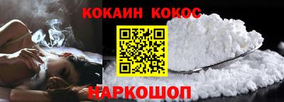 mix Гусиноозёрск