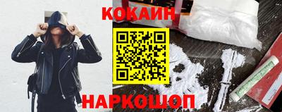 mix Гусиноозёрск