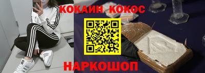 мдма Гусев