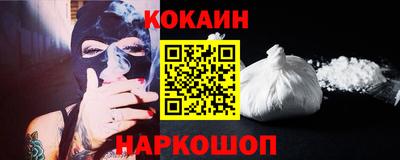 каннабис Гусь-Хрустальный