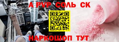 mix Гусиноозёрск