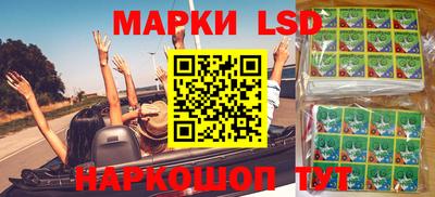 mix Гусиноозёрск