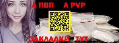 мдма Гусев