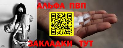 mix Гусиноозёрск