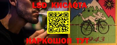 mix Гусиноозёрск