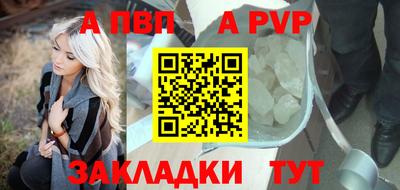mix Гусиноозёрск