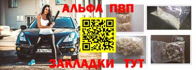 mix Гусиноозёрск