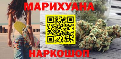 мдма Гусев