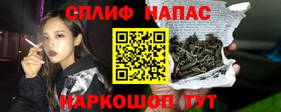 mix Гусиноозёрск