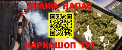 каннабис Гусь-Хрустальный