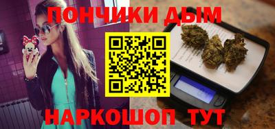 мдма Гусев