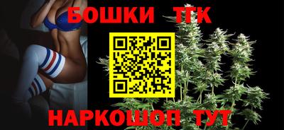 mix Гусиноозёрск