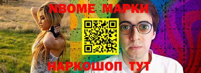 mix Гусиноозёрск