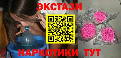 мдма Гусев