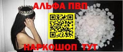 mix Гусиноозёрск