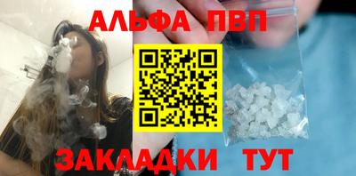 мдма Гусев