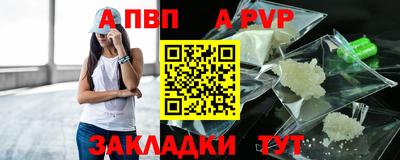 мдма Гусев