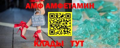мдма Гусев
