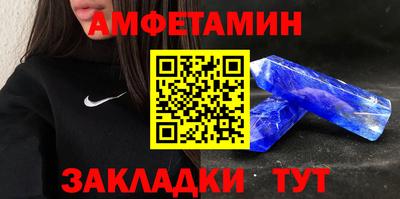 мдма Гусев