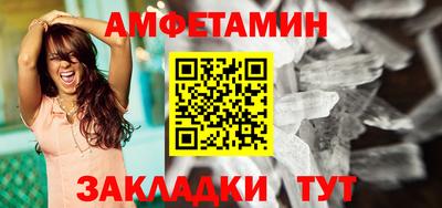мдма Гусев