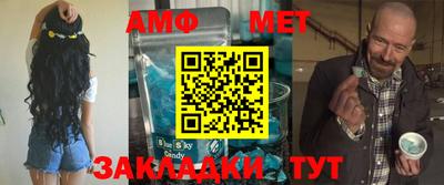 mix Гусиноозёрск