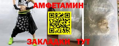 каннабис Гусь-Хрустальный