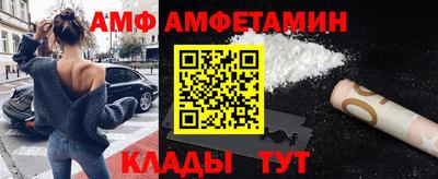 mix Гусиноозёрск