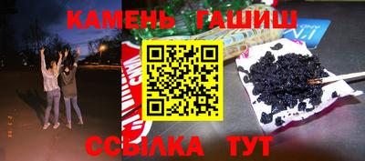 mix Гусиноозёрск