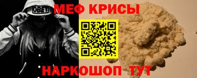 mix Гусиноозёрск