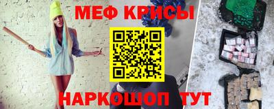 каннабис Гусь-Хрустальный