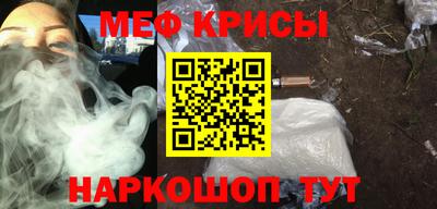mix Гусиноозёрск